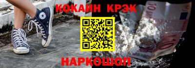 мефедрон мука Малоярославец