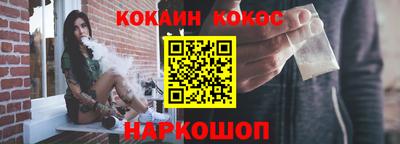 меф Малгобек