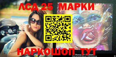 мефедрон мука Малоярославец
