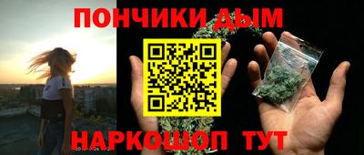 меф Малгобек
