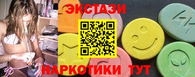 мефедрон мука Малоярославец