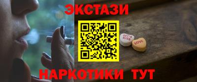 мефедрон мука Малоярославец