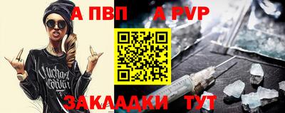 мефедрон мука Малоярославец