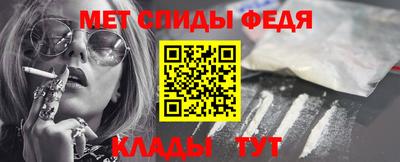 мефедрон мука Малоярославец