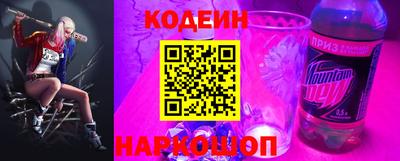 мефедрон мука Малоярославец