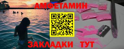 мефедрон мука Малоярославец