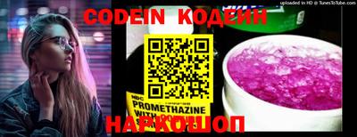 мефедрон мука Малоярославец