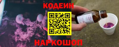 мефедрон мука Малоярославец