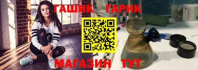 мефедрон мука Малоярославец