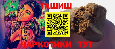 мефедрон мука Малоярославец